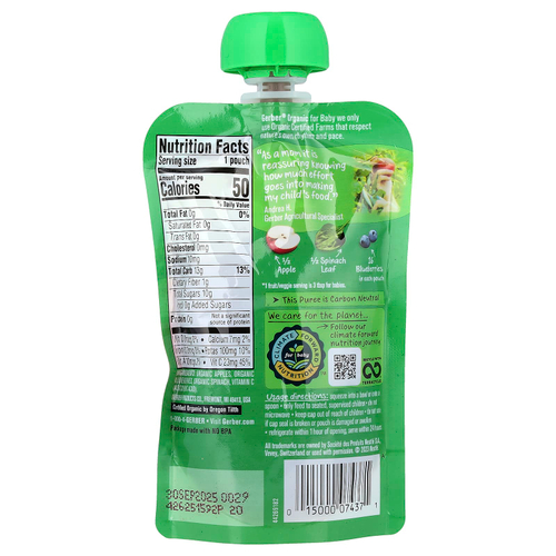 Gerber, Organic for Baby, 2nd Foods®, яблоко, голубика и шпинат, 99 г (3,5 унции)