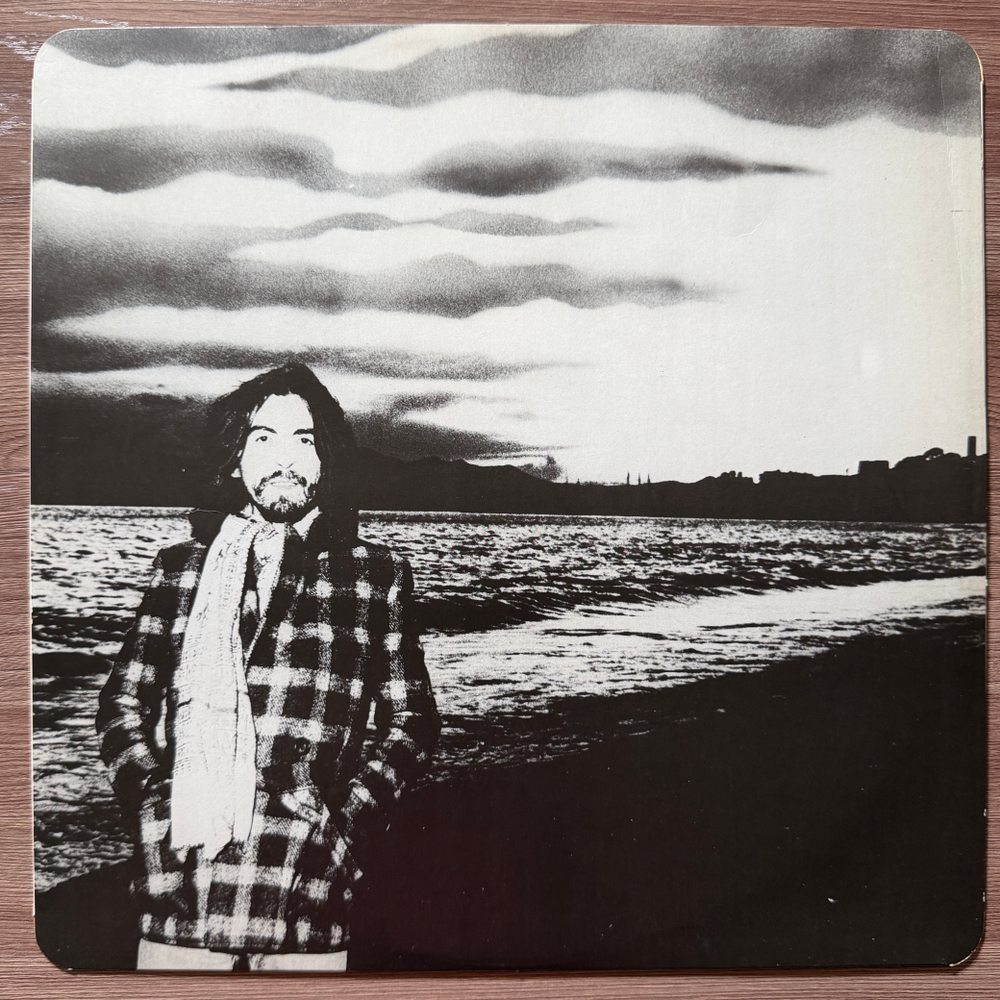 George Harrison ‎– The Best Of George Harrison (Англия 1976г.)Т