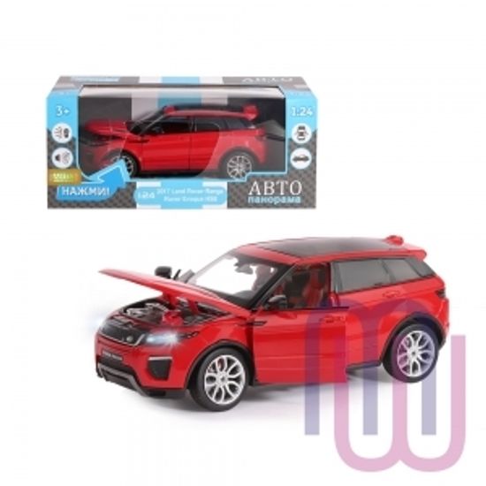 МОДЕЛЬ МАШИНЫ 1/24 LAND ROVER RANGE ROVER EVOQUE, КРАСНЫЙ