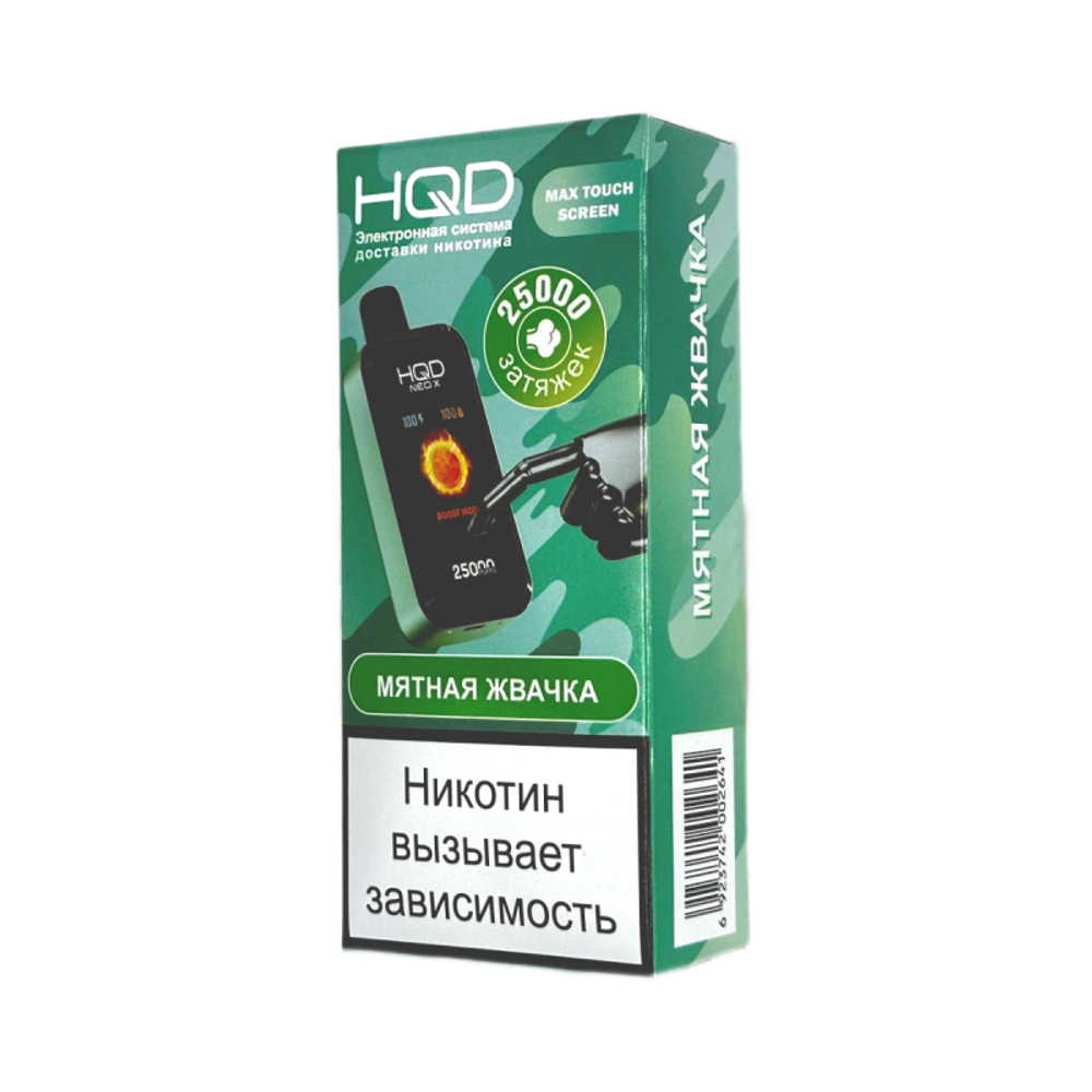 HQD Neo X Мятная жвачка 25000 затяжек 20мг (2%)
