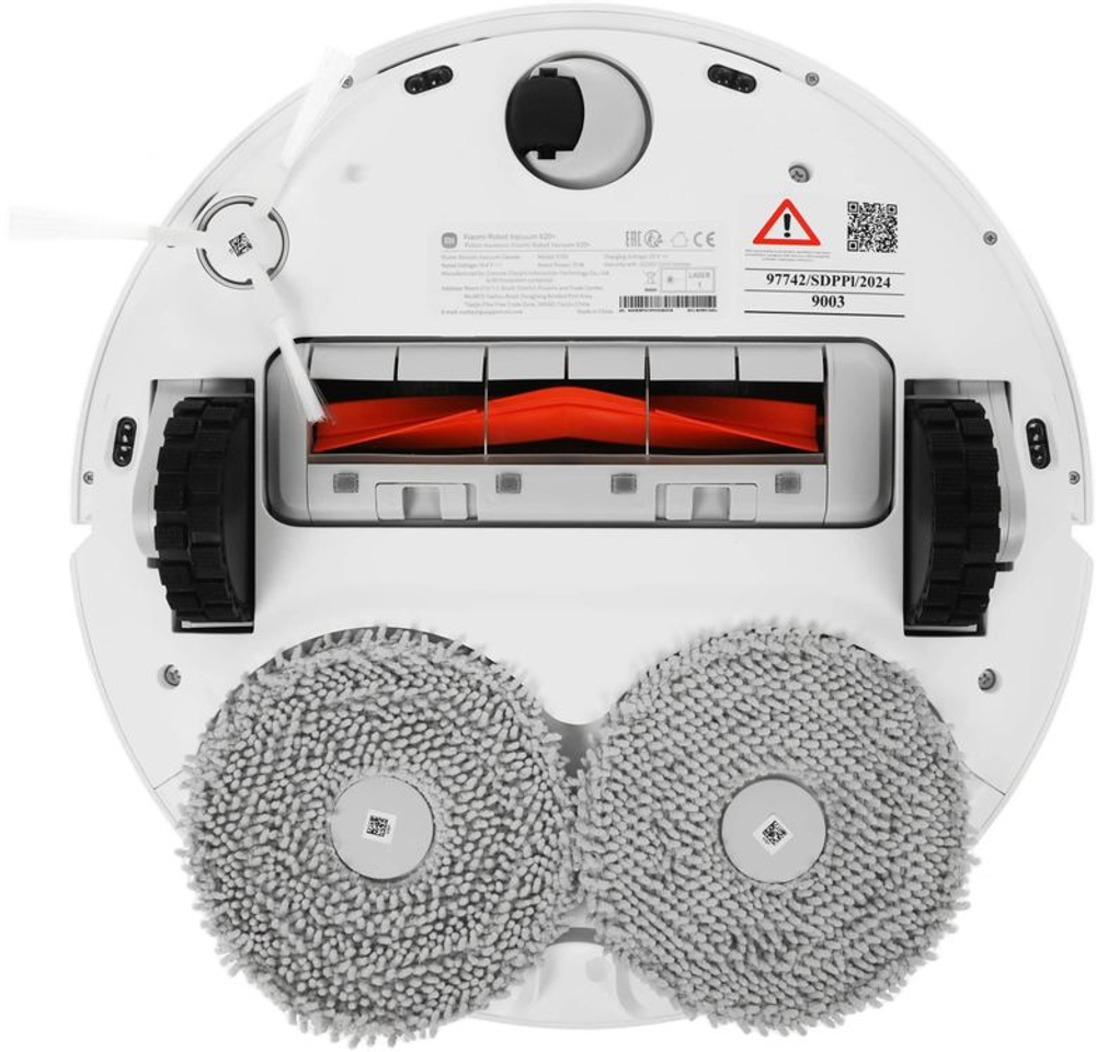 Робот-пылесос Xiaomi Robot Vacuum X20+ EU, 75Вт, белый/белый [bhr8124eu]