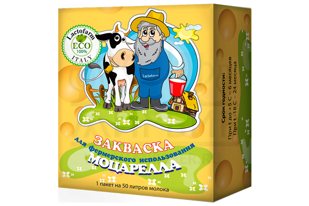 Закваска для приготовления сыра Lactofarm ECO "Моцарелла"