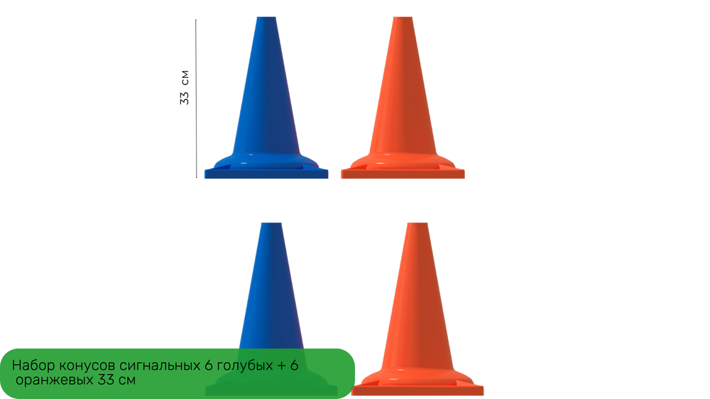 Автогородок Универсальный