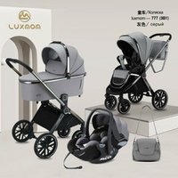 Коляска 3/1 luxmom 777 ( серый )
