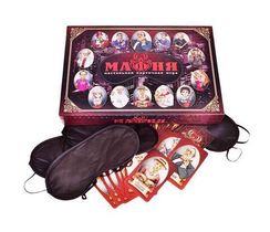 Игра "Мафия" (с масками)