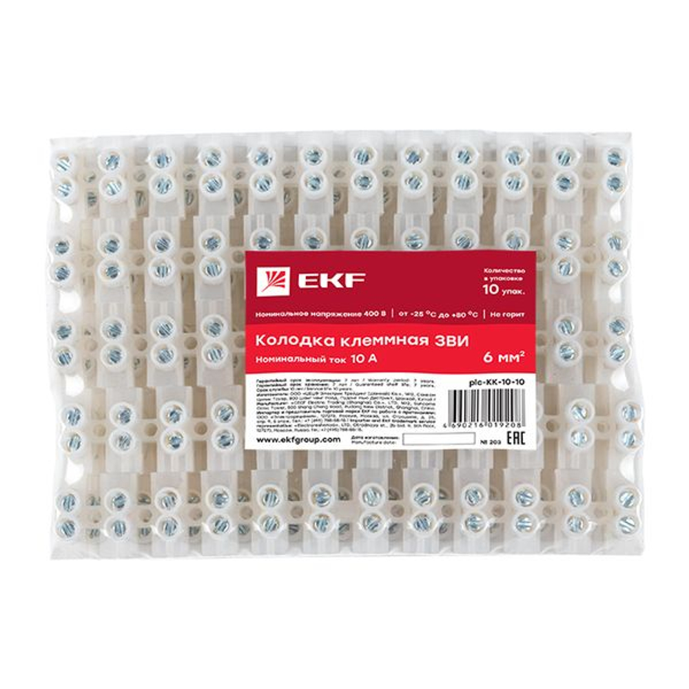 Колодка клеммная полиэтилен 1,5-6(10) мм2 10А 12 секций EKF (10.00 шт.)