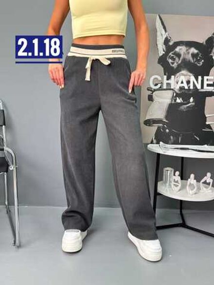 Брюки 2583464 Fabrika