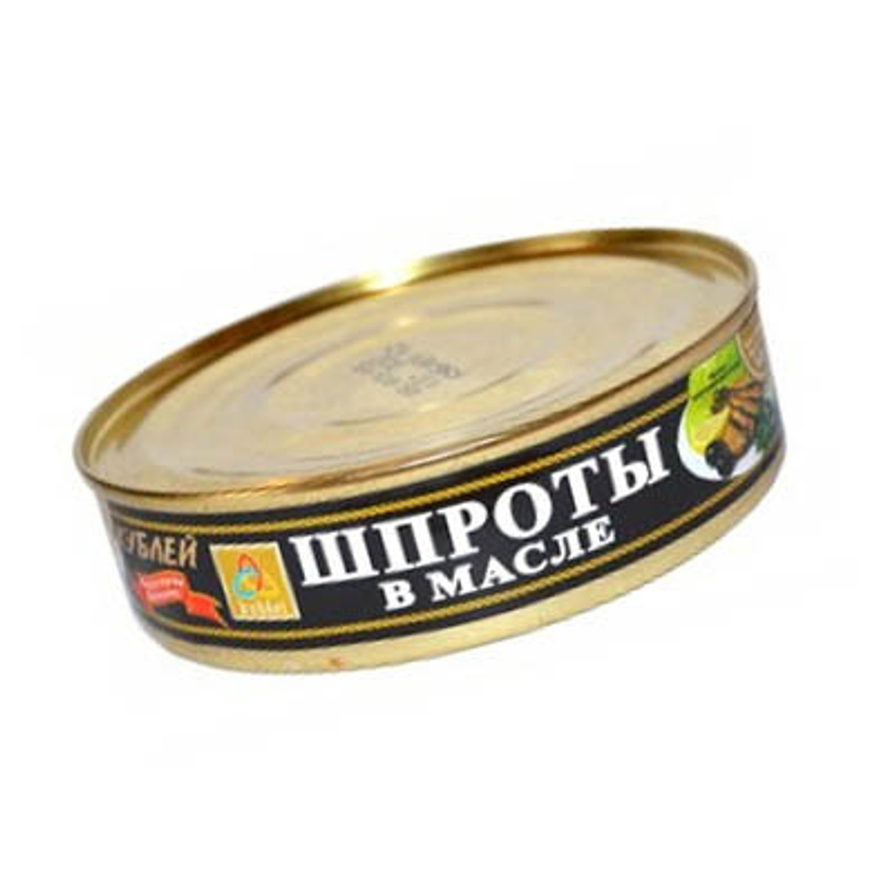 Шпроты 160г. Кублей