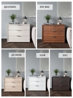 Комод деревянный с ящиками для вещей