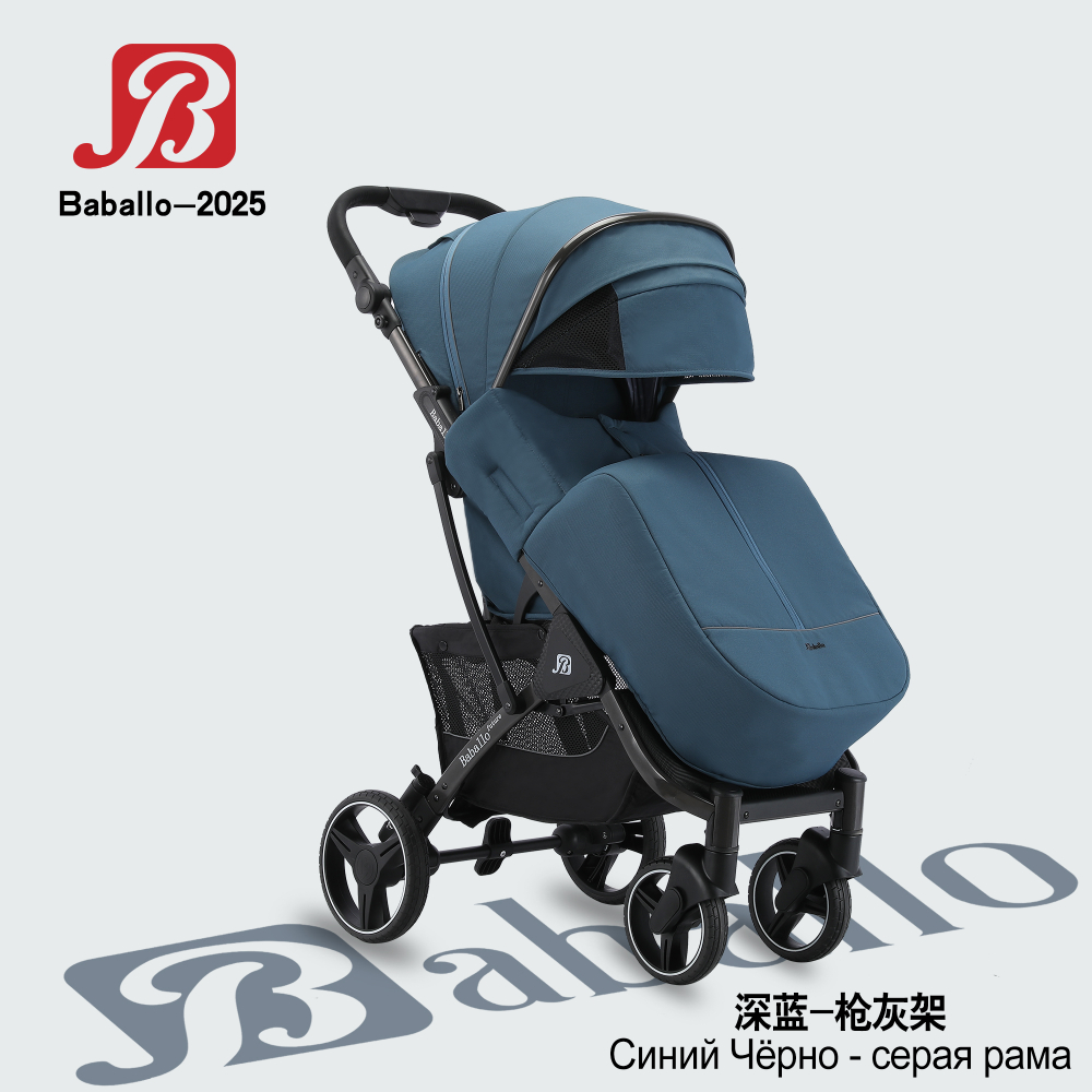 Прогулочная коляска Baballo 2025 ч/р