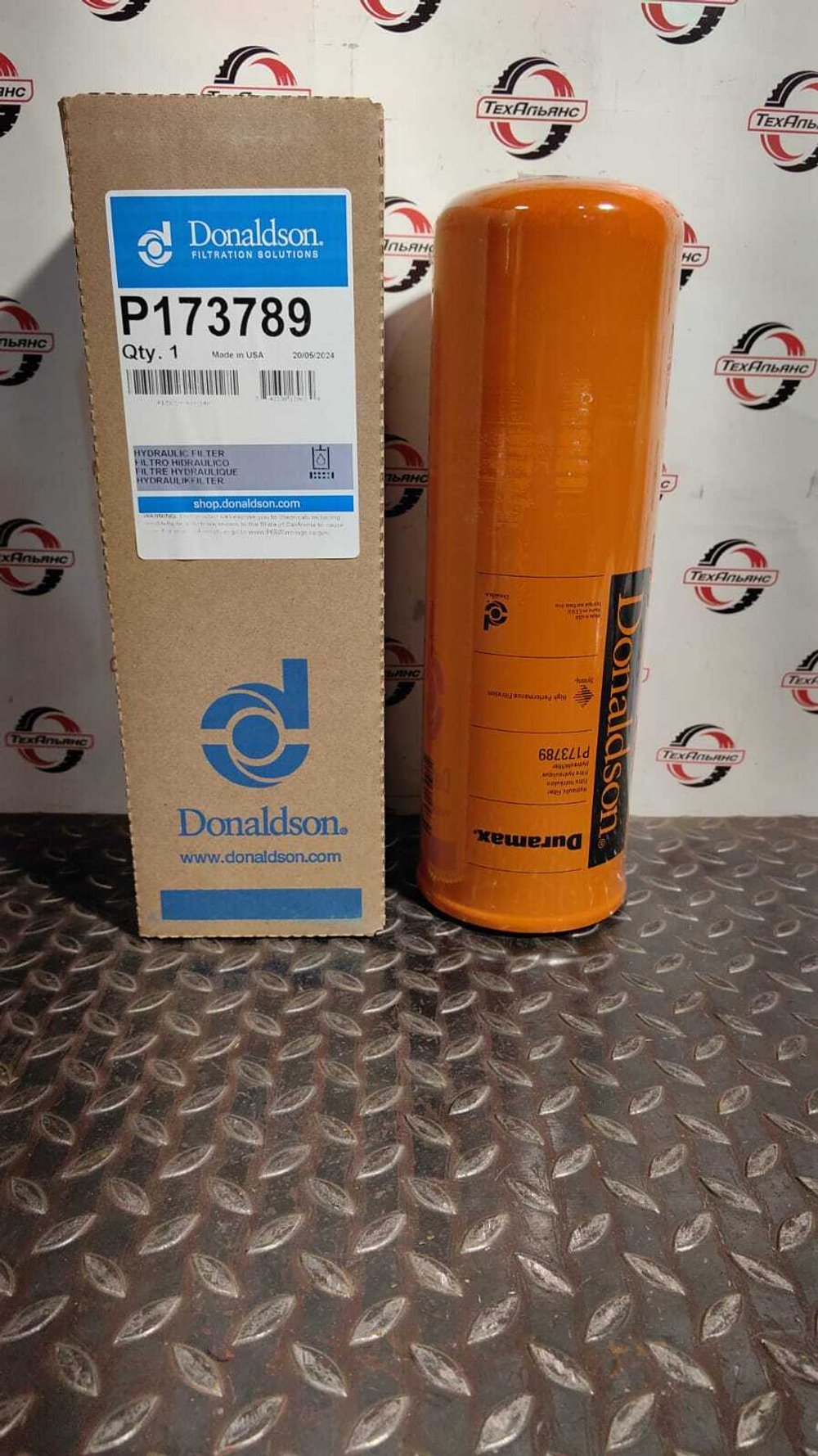Фильтр гидравлический Donaldson P173789
