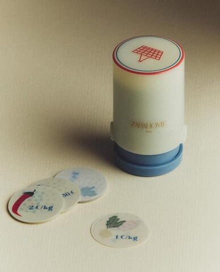 ZARA HOME ДЕТСКИЙ АППЛИКАТОР НАКЛЕЕК ДЛЯ СУПЕРМАРКЕТОВ, РАЗНОЦВЕТНЫЙ