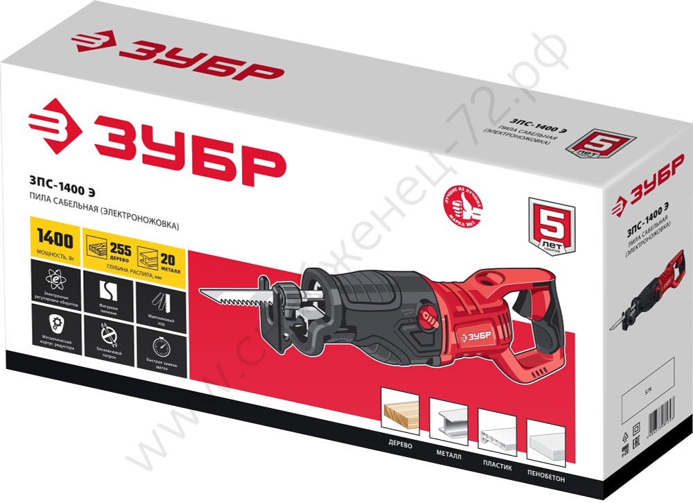 ЗУБР 1400 Вт, сабельная пила (ЗПС-1400 Э)