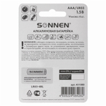 Батарейки комплект 4 шт. SONNEN Alkaline AAA (LR03 24А) алкалиновые мизинчиковые в блистере (12 штук в упаковке)