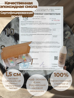 Настенные часы «Мраморный срез» 50 см из эпоксидной смолы ручной работы подарочные