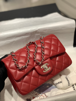 Chane1 Bag 20 cm
