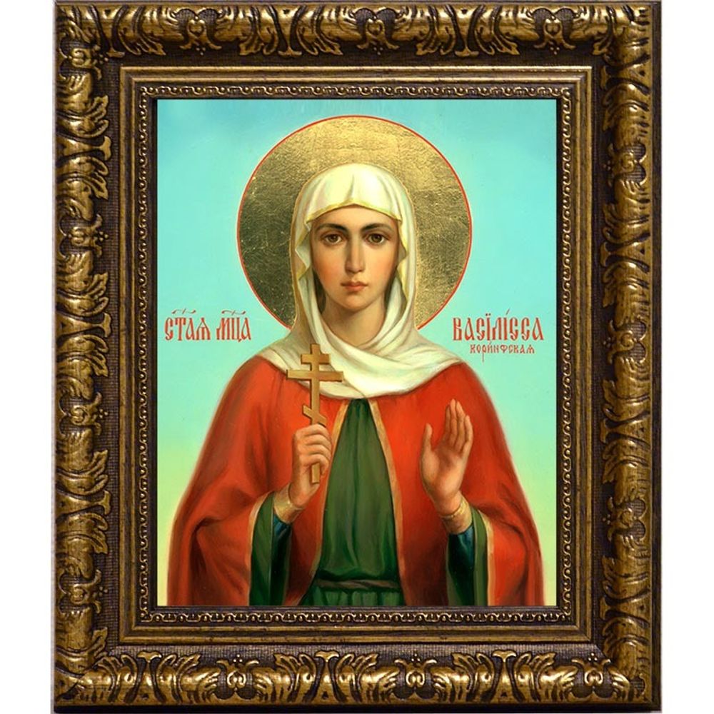 Василисса Коринфская Святая  мученица. Икона на холсте.