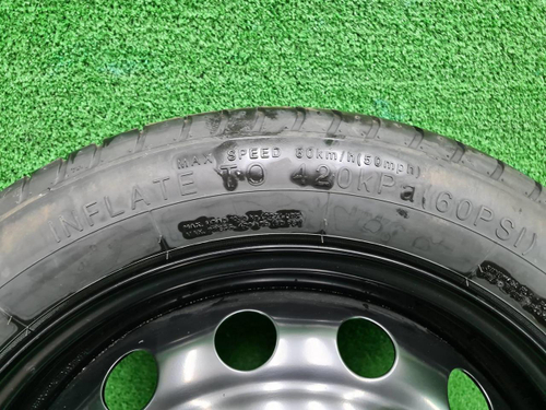 Докатка R18 Jetour T2 (2023-н.в.)