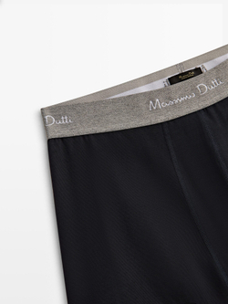 Massimo Dutti Шорты-боксеры с серым поясом, темно-серый