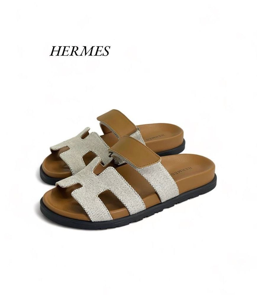 Шлепанцы Hermes
