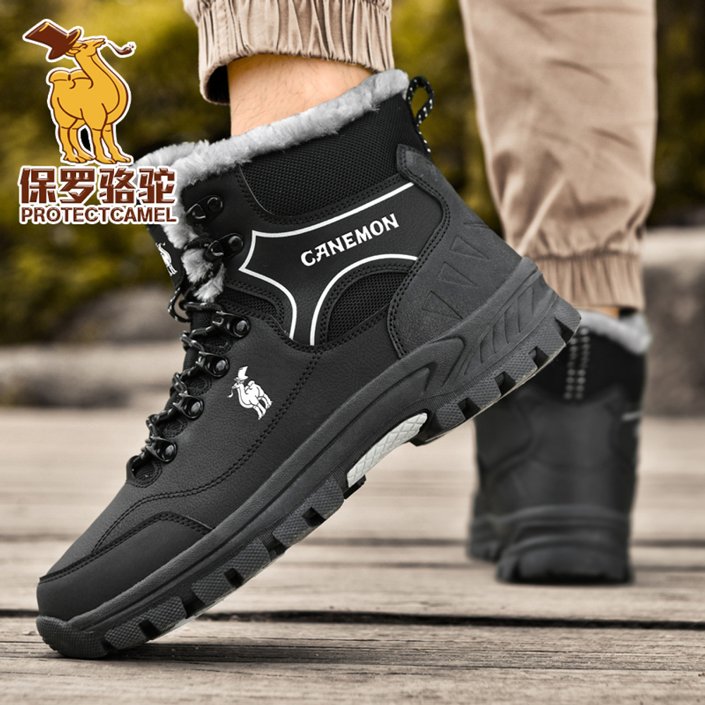 PROTECTCAMEL Fleece Lined Insulated Shoes Thermal Cushioning Abrasion Resistant Waterproof Outdoor Casual Shoes Unisex