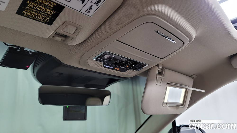 Lincoln Corsair 2.0 Reserve AWD (12.2022)