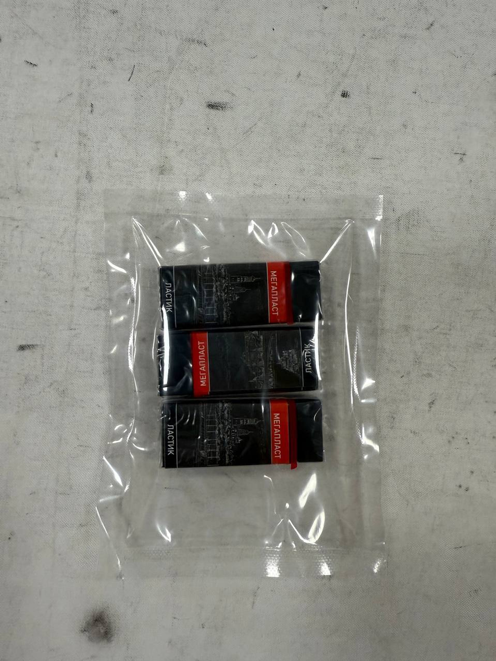 Ластик 50х19х10 мм., набор 3 шт., черный в обертке