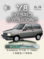 Щетки стеклоочистителя HUOYE Y8 450/ мм на Fiat Fiorino | Hook/J-Hook