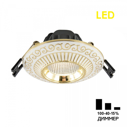 Citilux Боска CLD041NW2 LED Встраиваемый светильник с диммером