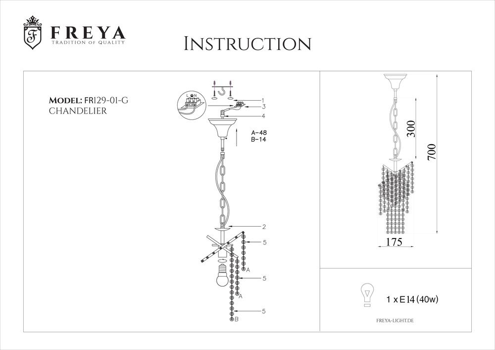 Подвесной светильник Freya FR1129-PL-01-G