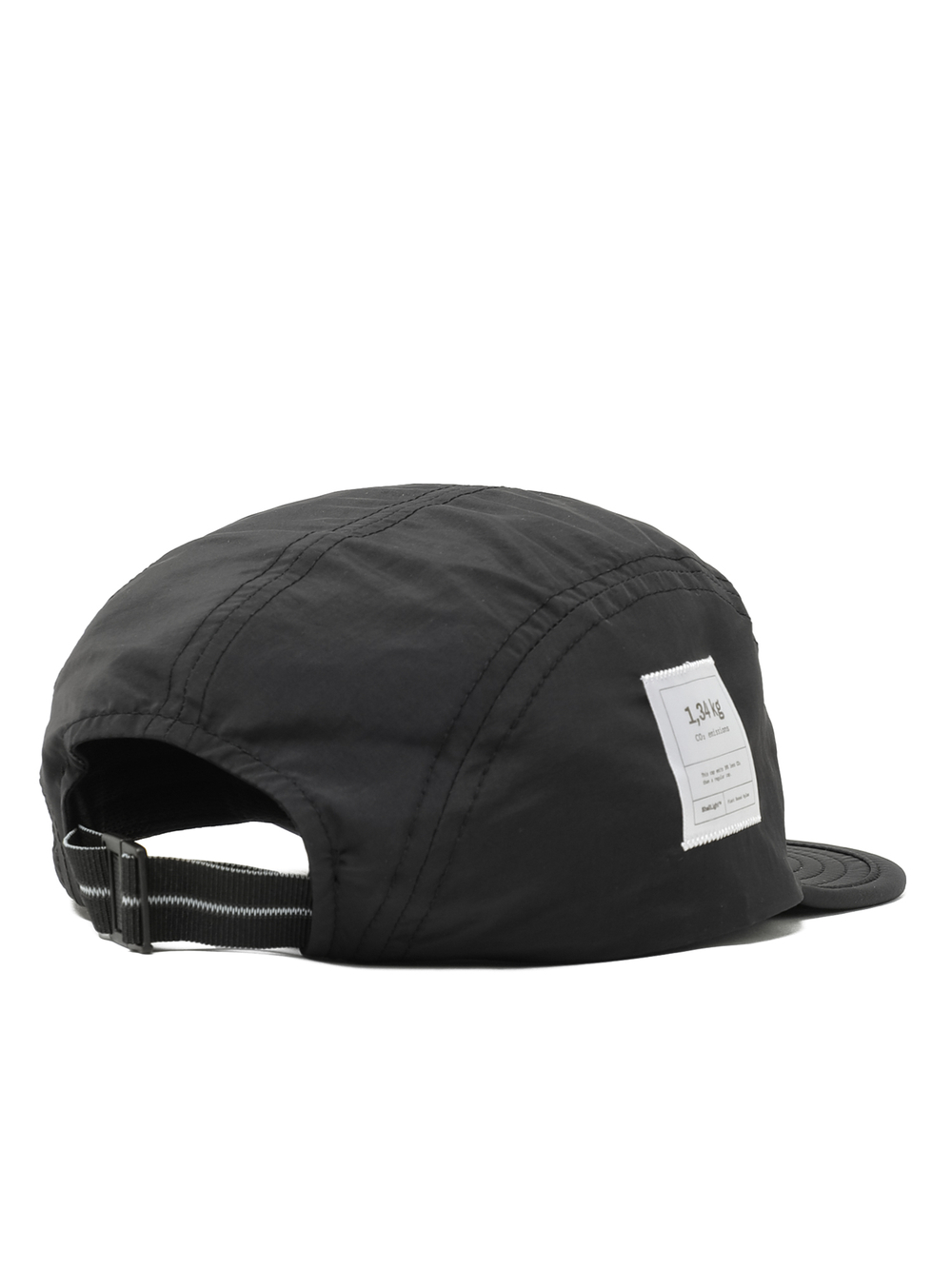 Кепка Shelllight