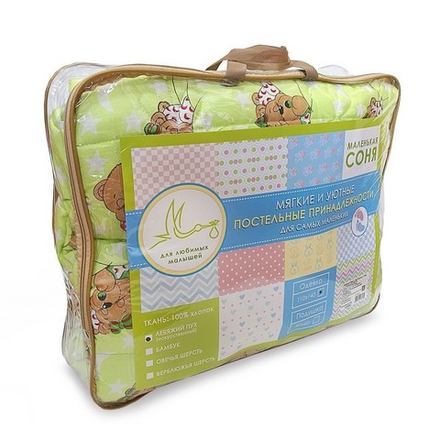 Одеяло лебяжий пух Маленькая Соня