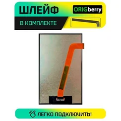 Дисплей для Lingbo M4