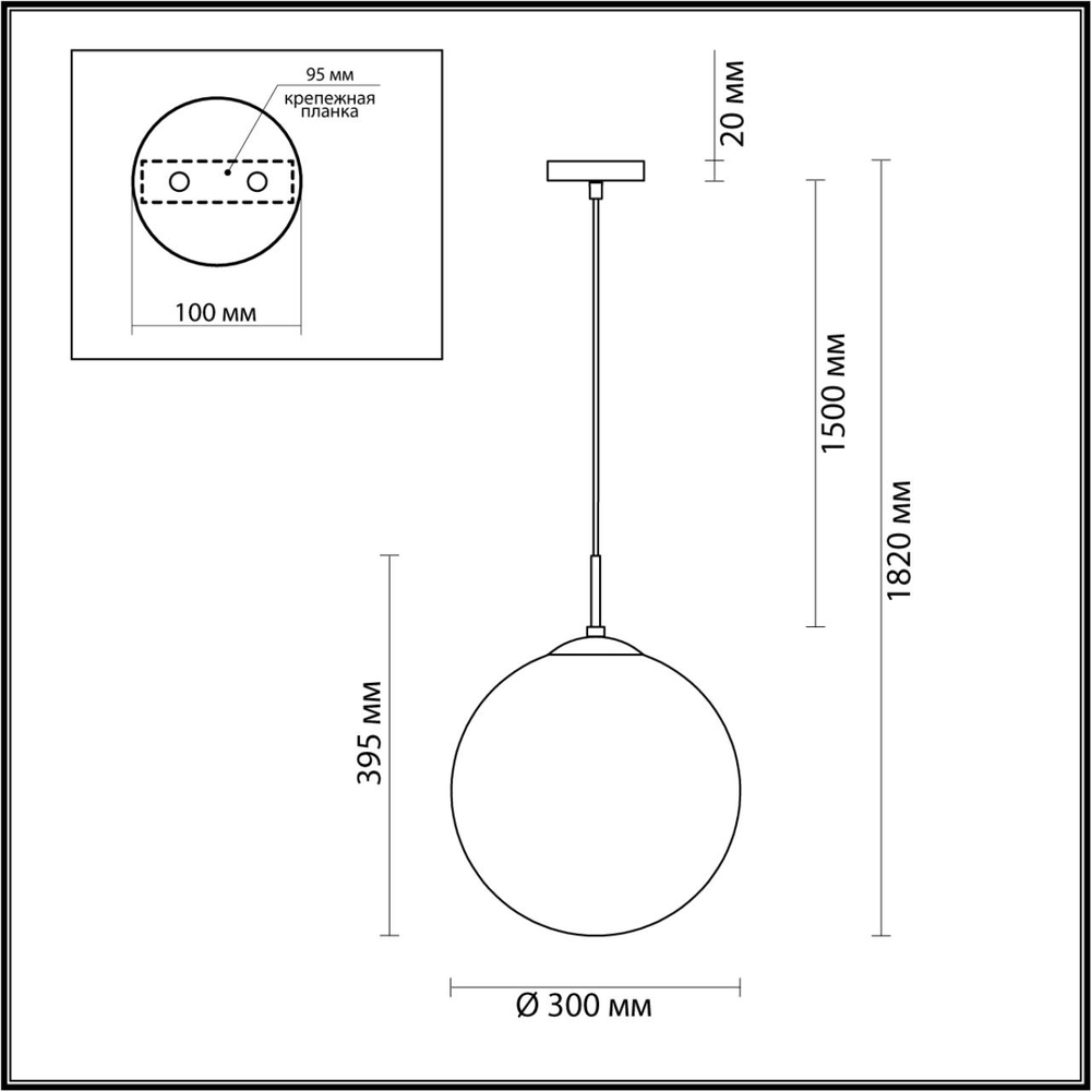 6509/1A LN Подвес E27 1*60Вт 220В IP20 SUSPENTIONI