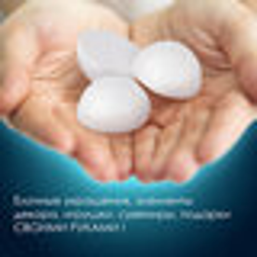 Пенопластовые заготовки для творчества "Полусферы", 7 шт, 50 мм, ОСТРОВ СОКРОВИЩ