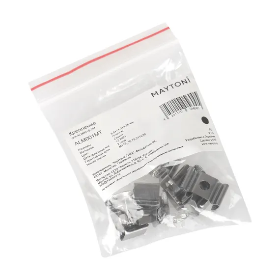 Комплект креплений (для профиля 15x06) 10 шт., ALM001MT Led Strip alm001mt