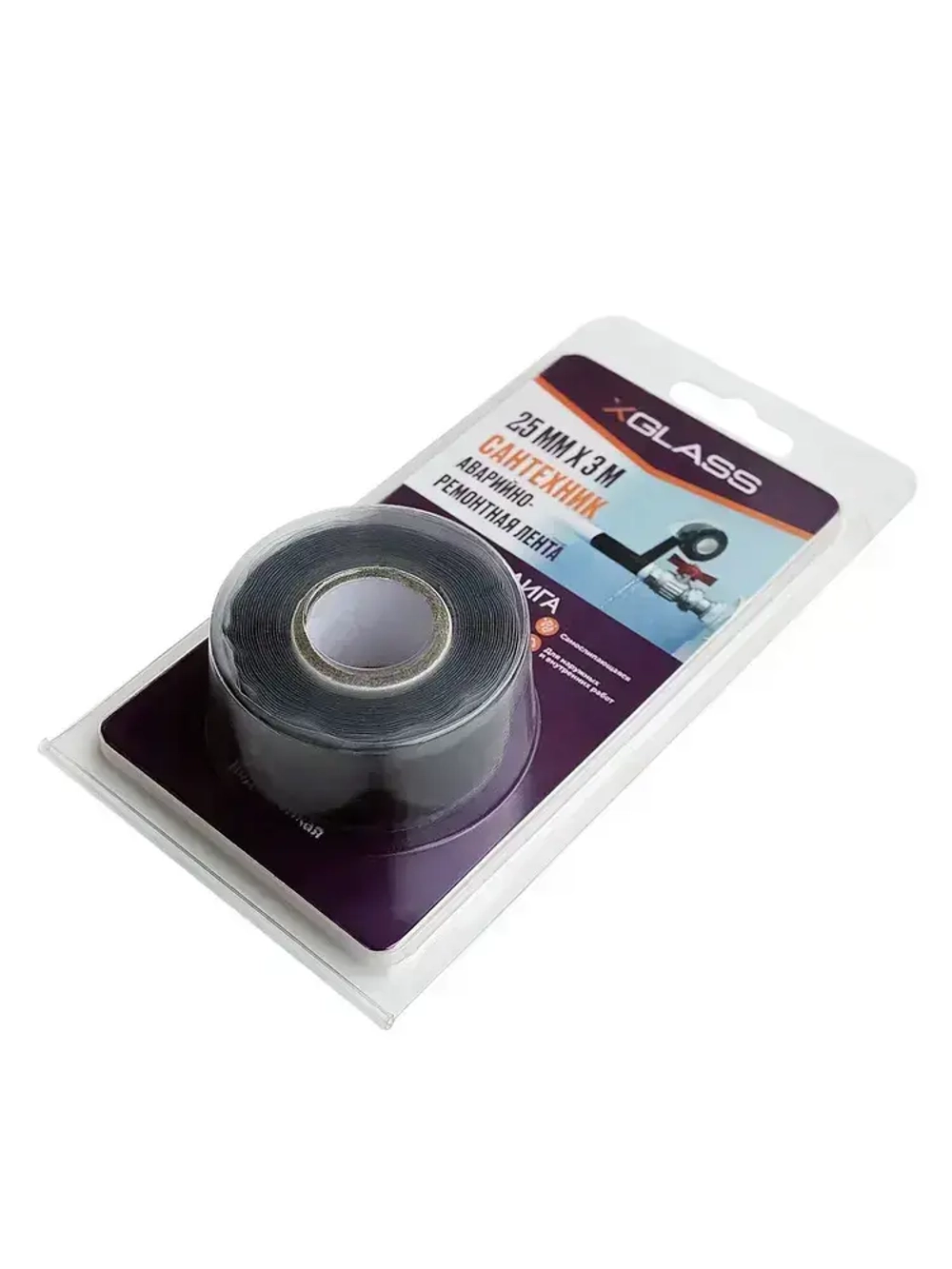 Силиконовая самослипающаяся лента САНТЕХНИК чёрная 25мм х 3м XGLASS