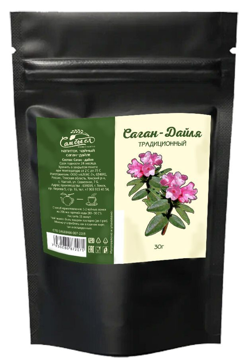 Саган-Дайля / 30 гр / дой-пак / ТМ Сам бы ел