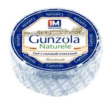 Сыр &quot;Gunzola Naturele&quot; 55% с голубой плесенью Минск - купить не дорого в Москве