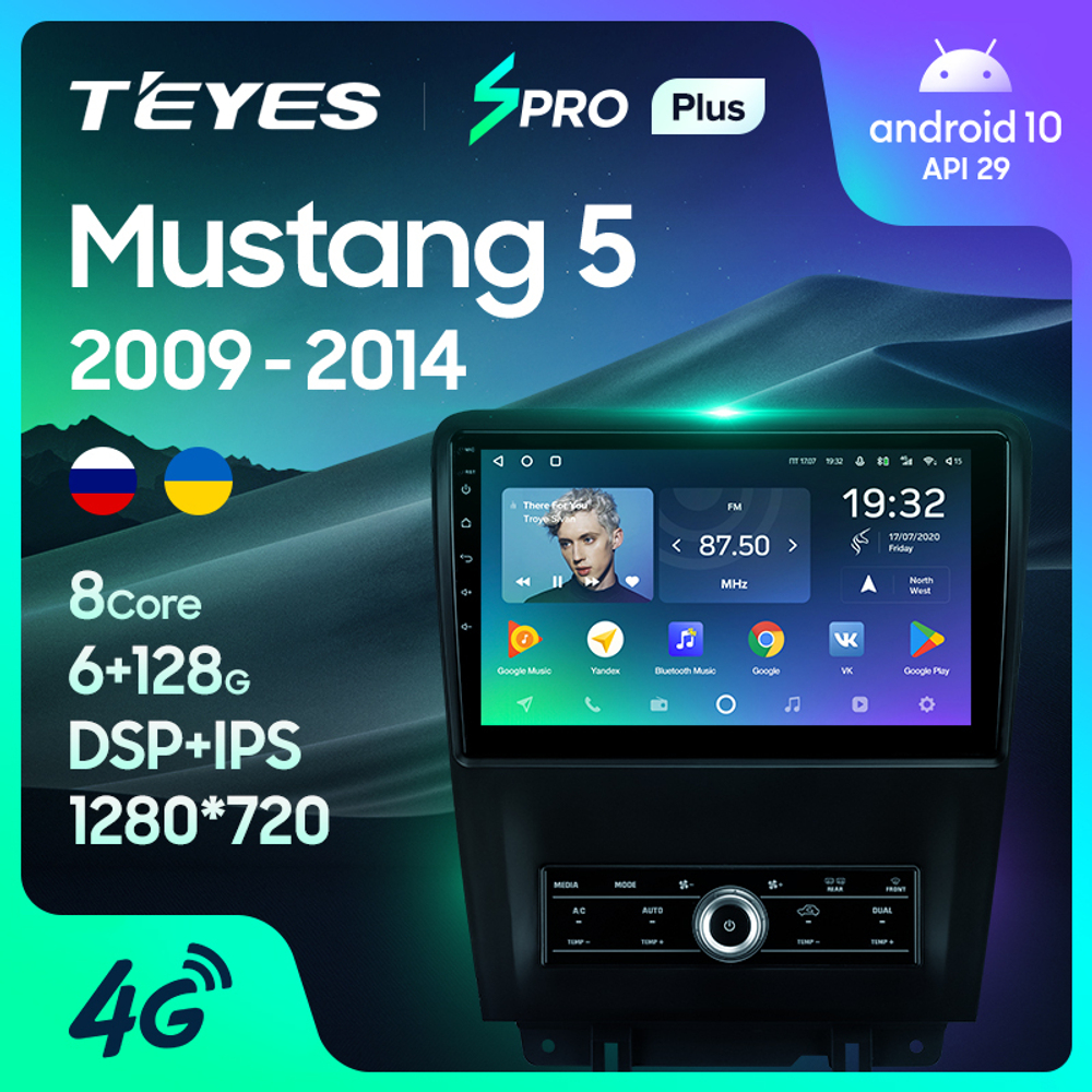 Teyes SPRO Plus 10,2"для Ford Mustang 5 2009-2014