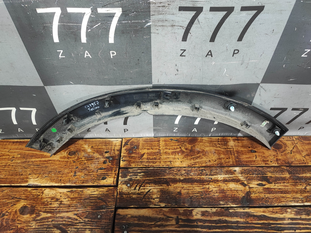 Накладка крыла заднего левого Haval Jolion 24-нв Б/У Оригинал 5006109XST01A