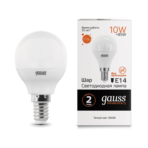 Лампа Gauss LED Elementary Шар 10W E14 710lm 3000K
