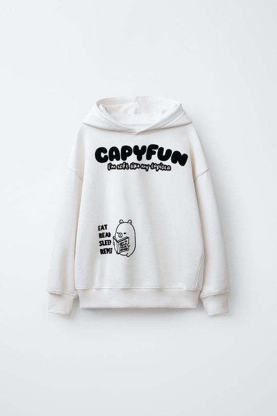 ZARA ХУДИ С КАПЮШОНОМ CAPIBARA CAPYFUN ©, ЭКРЮ