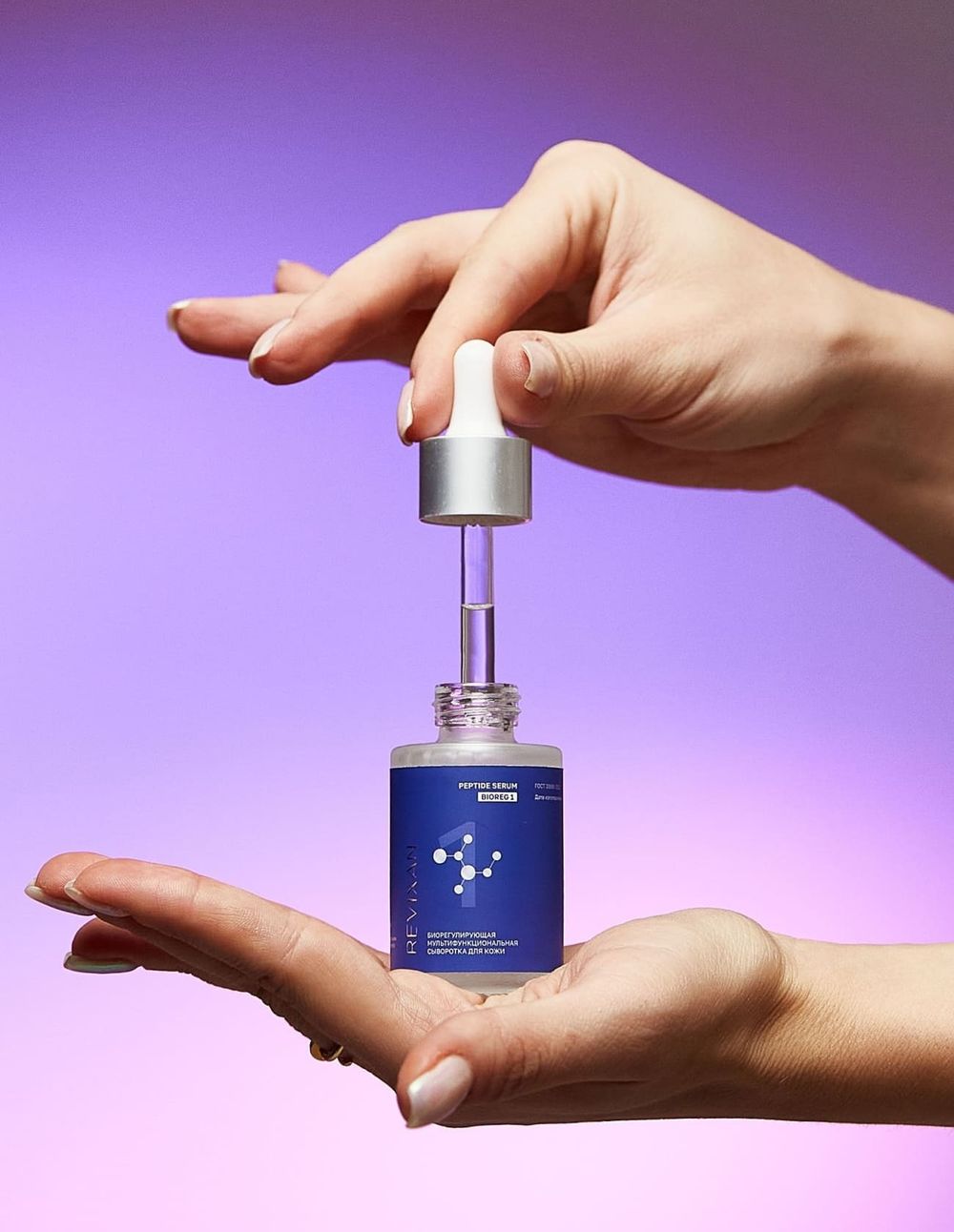 REVIXAN PEPTIDE SERUM 1