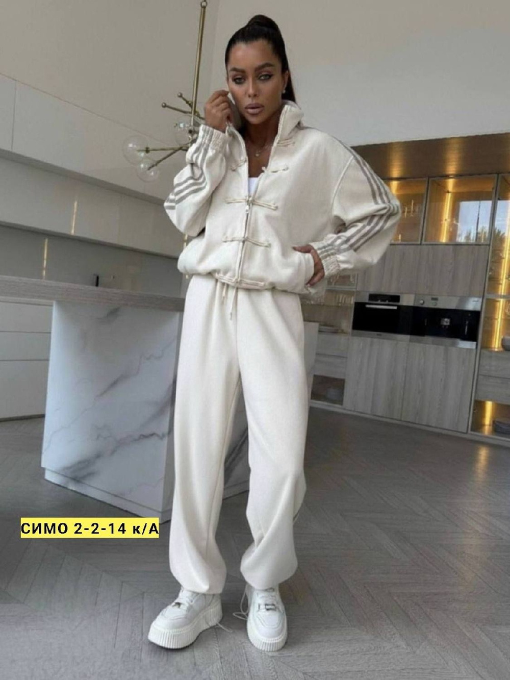 Костюм двойка Адидас