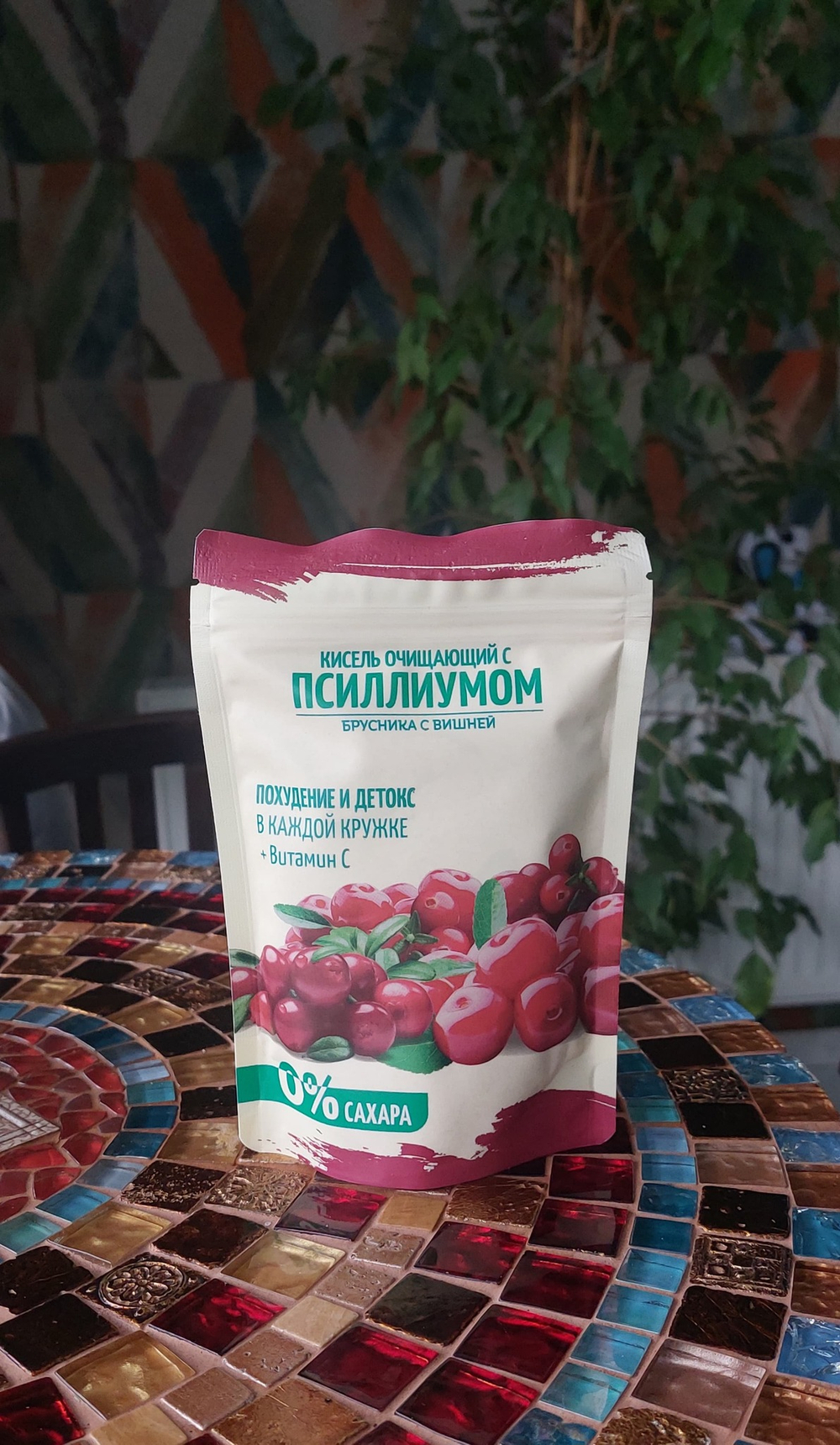 Кисель очищающий с псиллиумом "С брусникой и вишней", 160гр. АЛТАЙПЛОД