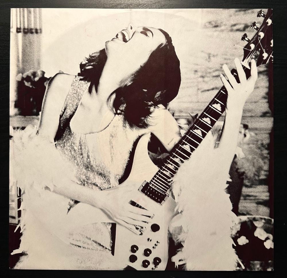 Izabella - Iza (Швеция 1991г.)