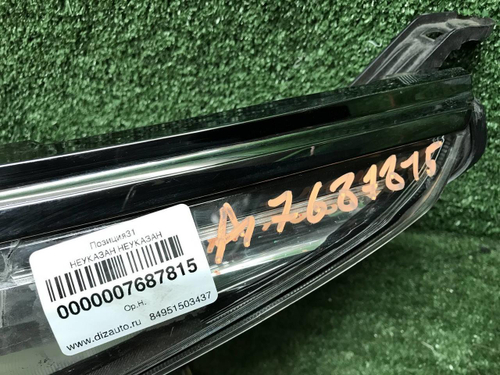 Битая Фара левая Toyota Fortuner 2 (2015-2020) LED