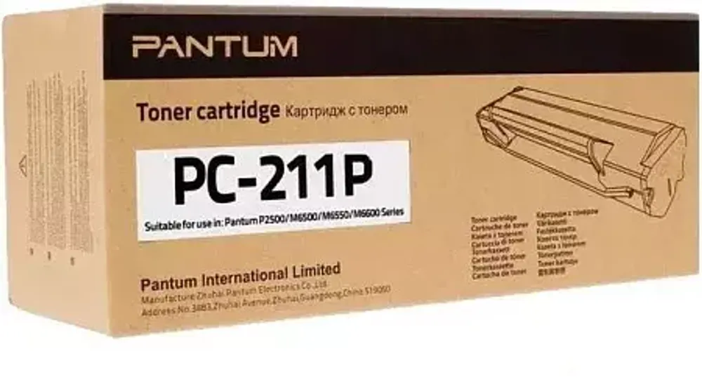 Картридж лазерный Pantum (PC-211P)