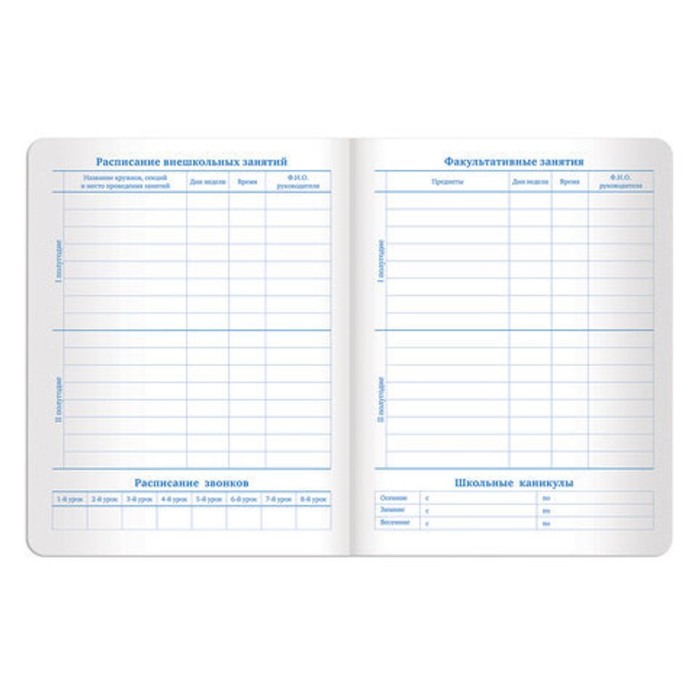 Дневник 1-11 класс 48 л., обложка кожзам (твердая), нашивка, BRAUBERG "CROCODILE", черный, 105481